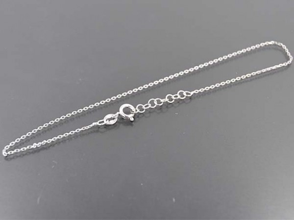 Ankerkette (45 cm) (1.2mm) (3St.)